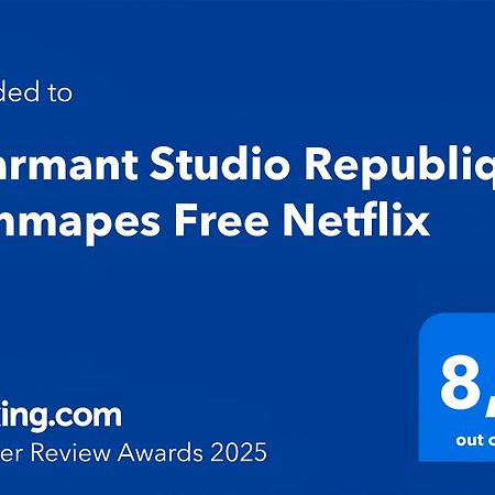 Charmant Studio Republique Jemmapes Free Netflix 巴黎 外观 照片